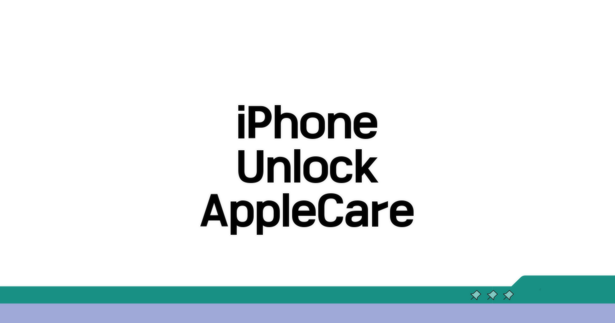 iPhone 잠금 해제, 애플케어 든든 활용법