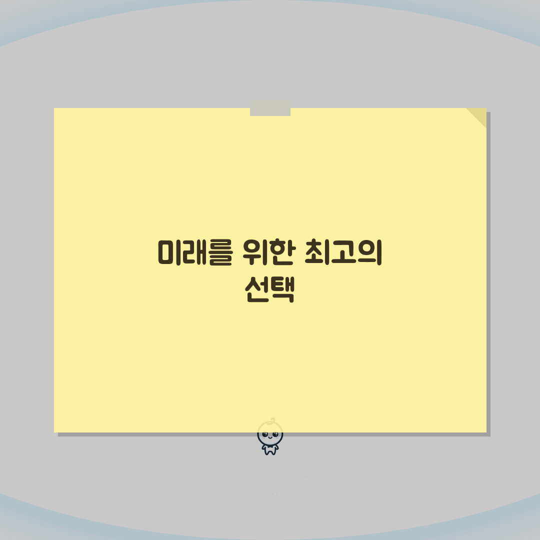 송도 영어학원 추천 | 원어민 강사 인증된 어학원 베스트5, 친구에게 공유해요!