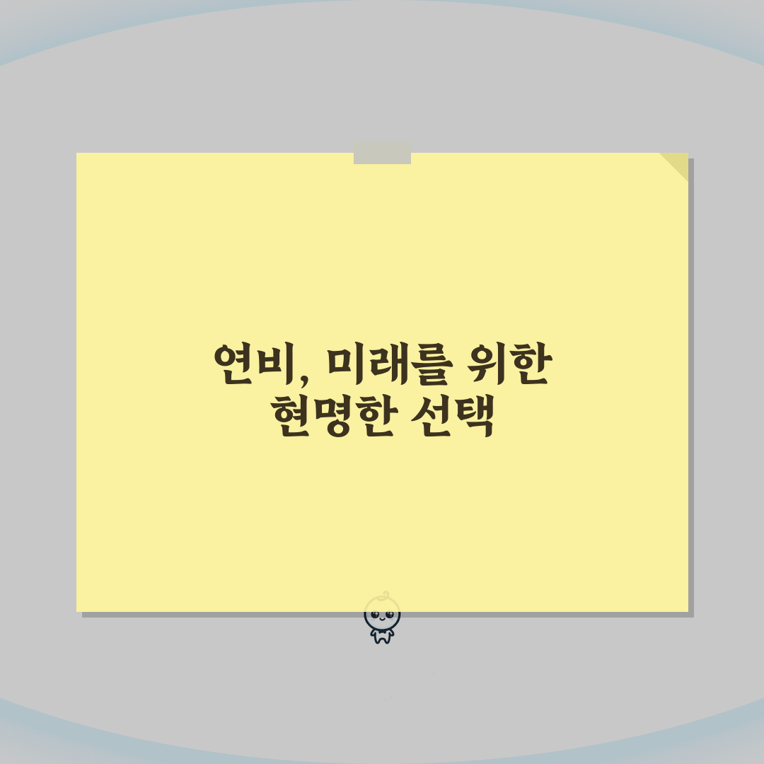 자동차 연비 나빠졌어요 개선, 저하 원인 해결 5가지 비법