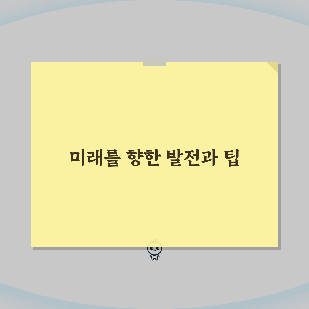 바이러스 제로 시즌2 사용 후기: 기능과 악성코드 탐지 성능 분석