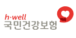 국민건강보험 제도를 설명하는 안내 이미지