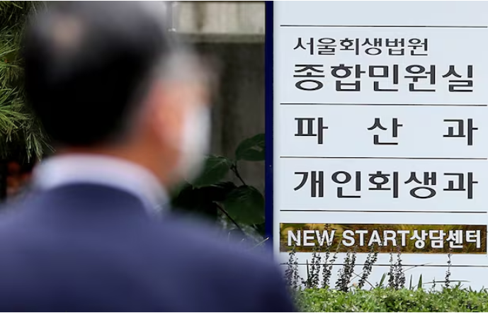 개인회생 전문가 상담 안내